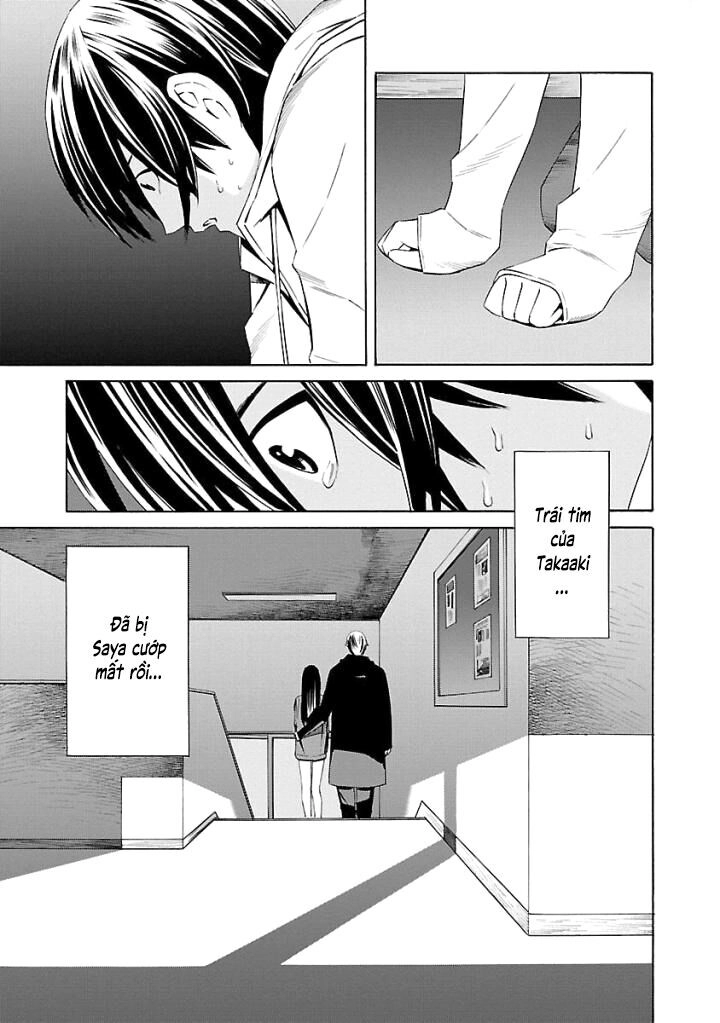 School Ningyo Chapter 27 - 32