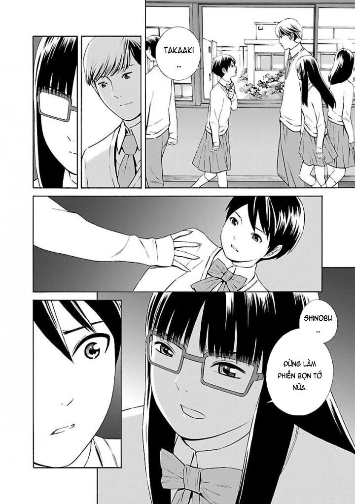 School Ningyo Chapter 29 - 4