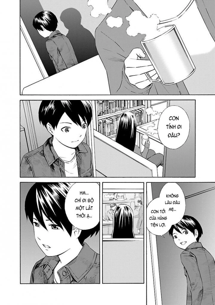 School Ningyo Chapter 29 - 10