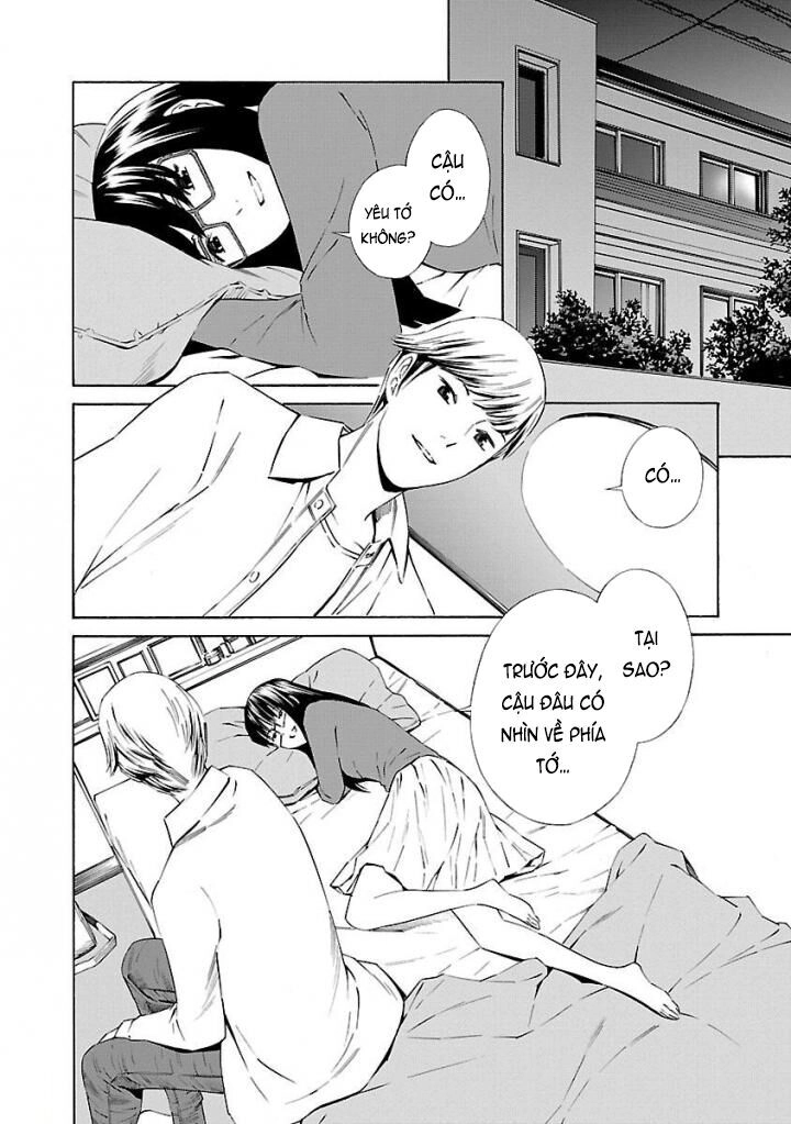 School Ningyo Chapter 30 - 6