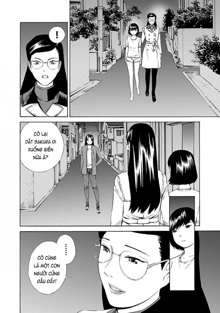 School Ningyo Chapter 30 - 8