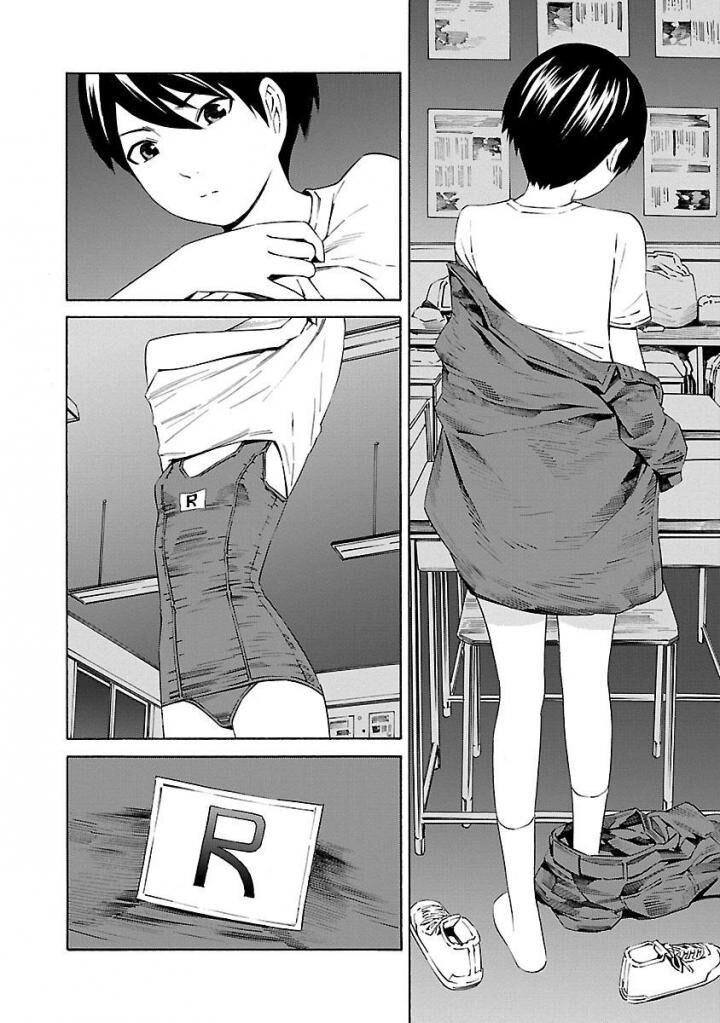 School Ningyo Chapter 30 - 10