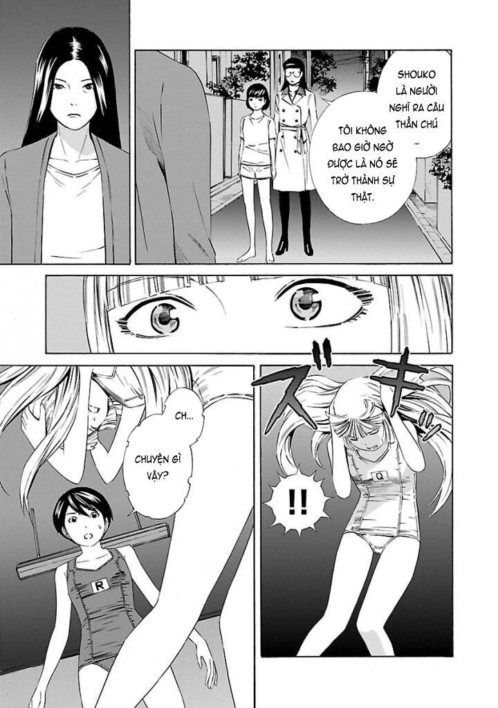 School Ningyo Chapter 30 - 15