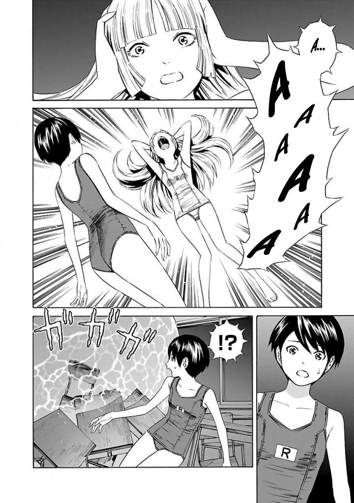 School Ningyo Chapter 30 - 18