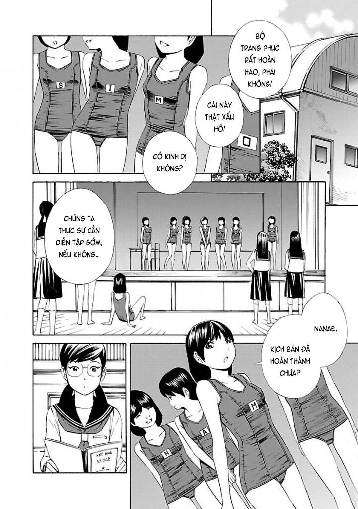 School Ningyo Chapter 30 - 24