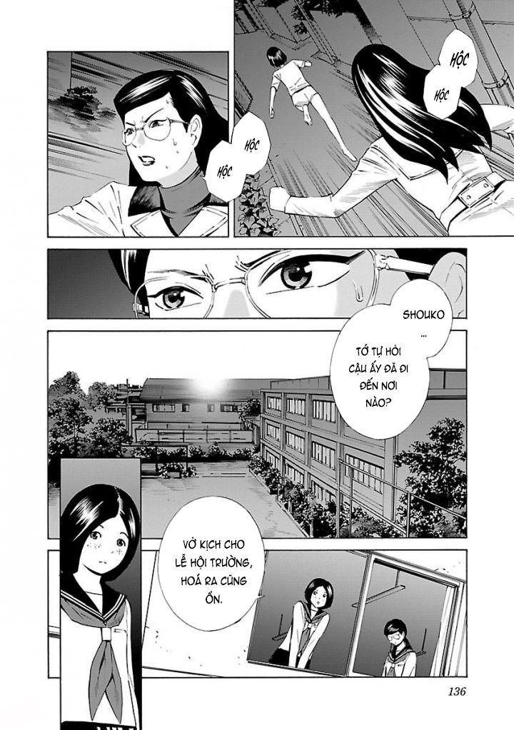 School Ningyo Chapter 31 - 16