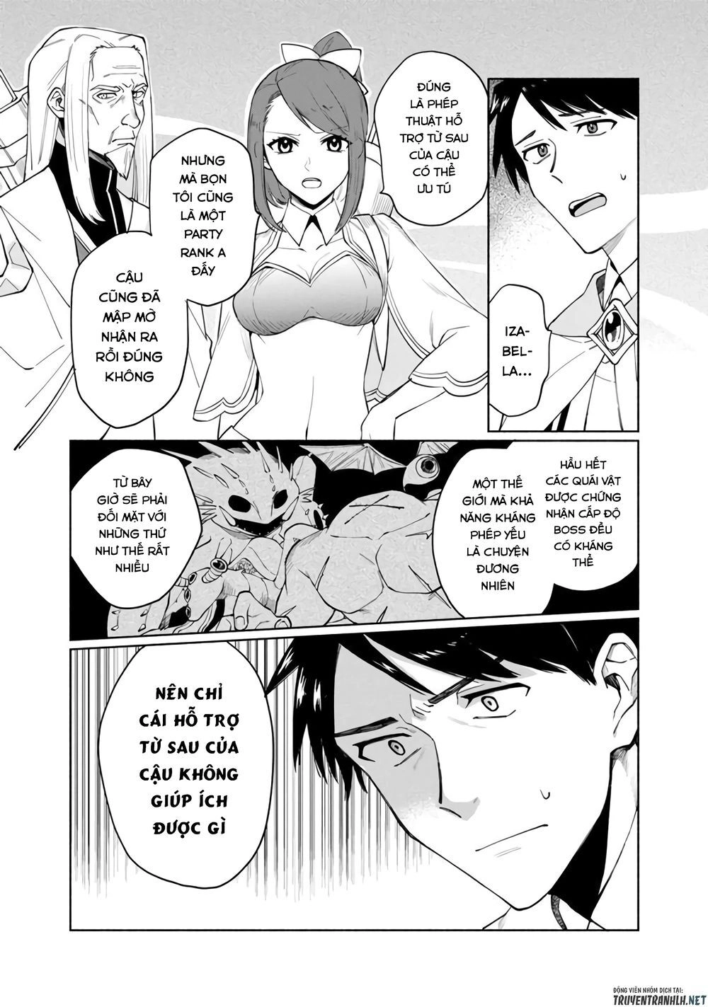 Boku No Kawaii Musume Wa Futago No Kenja Chapter 1 - 7