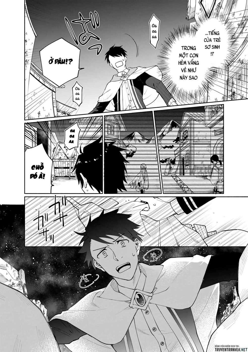 Boku No Kawaii Musume Wa Futago No Kenja Chapter 1 - 11