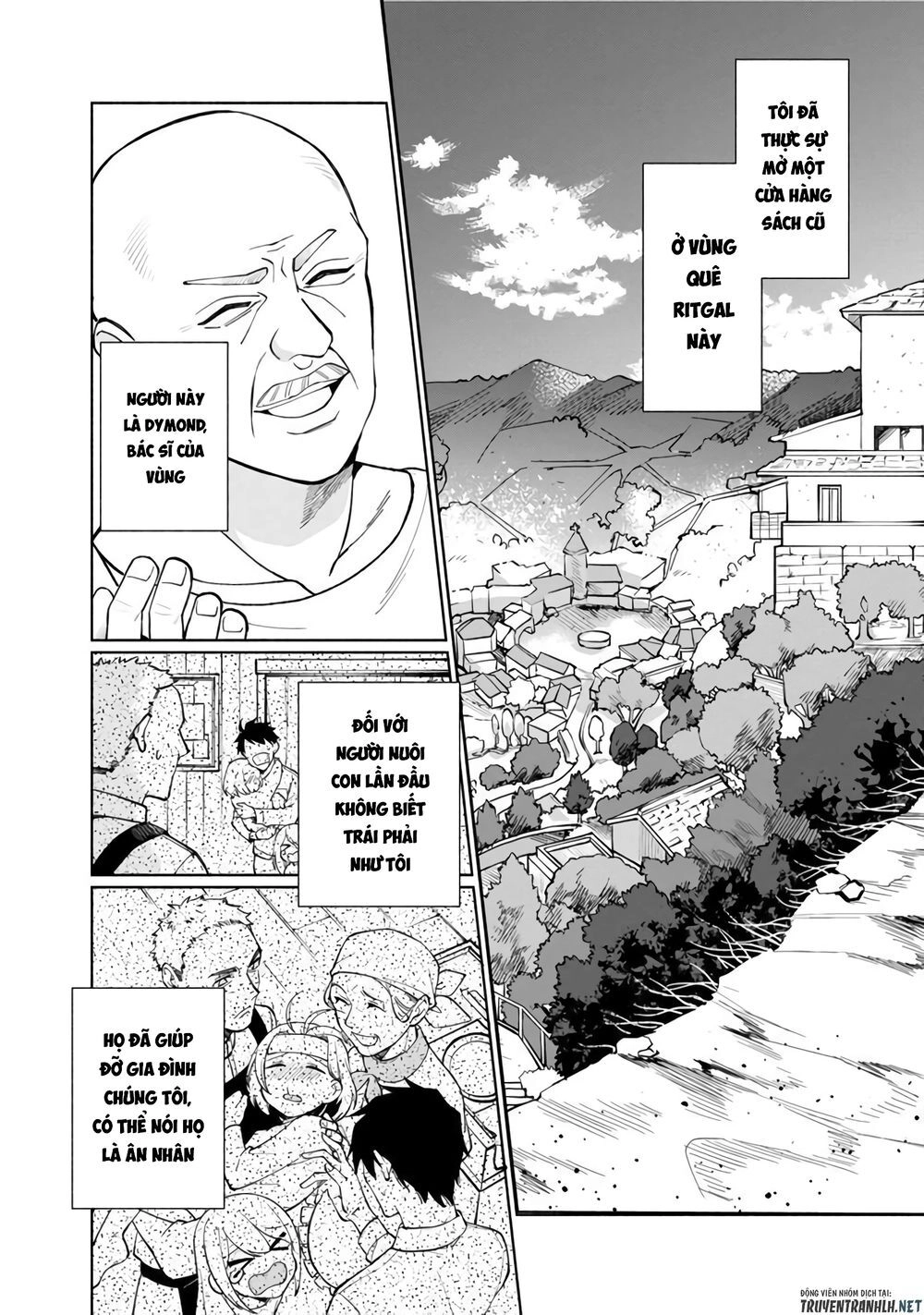 Boku No Kawaii Musume Wa Futago No Kenja Chapter 1 - 17