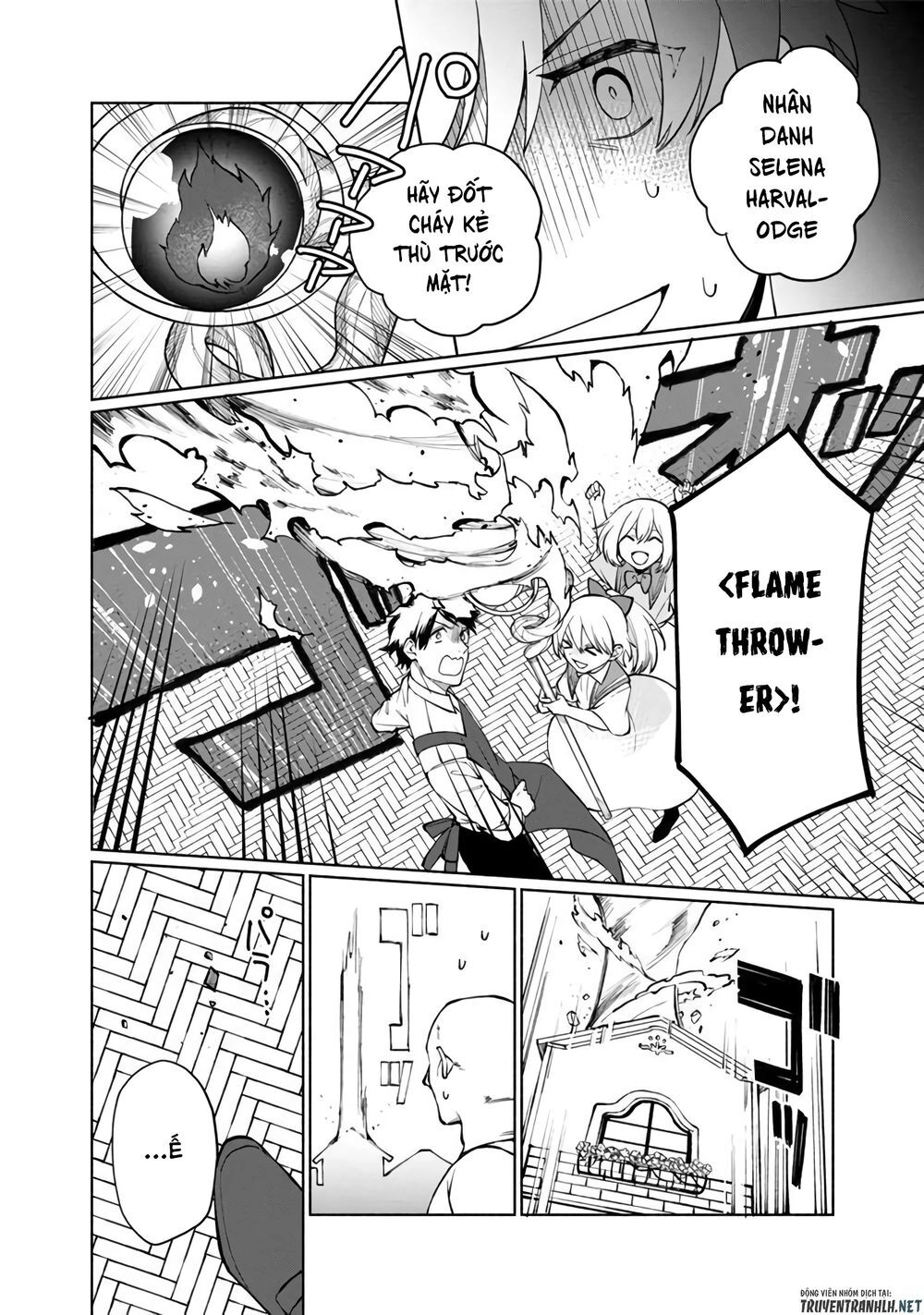 Boku No Kawaii Musume Wa Futago No Kenja Chapter 1 - 19