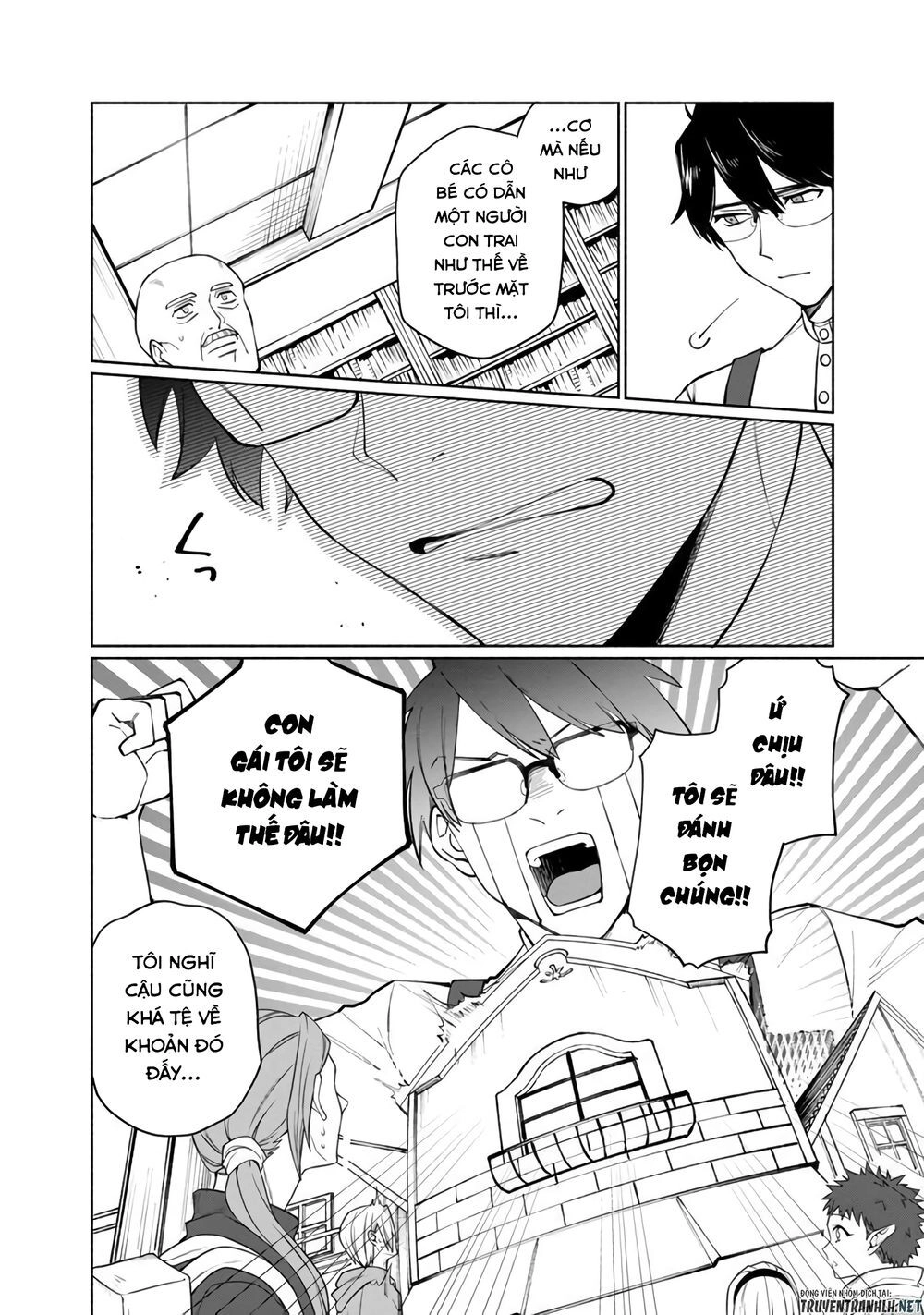 Boku No Kawaii Musume Wa Futago No Kenja Chapter 1 - 27