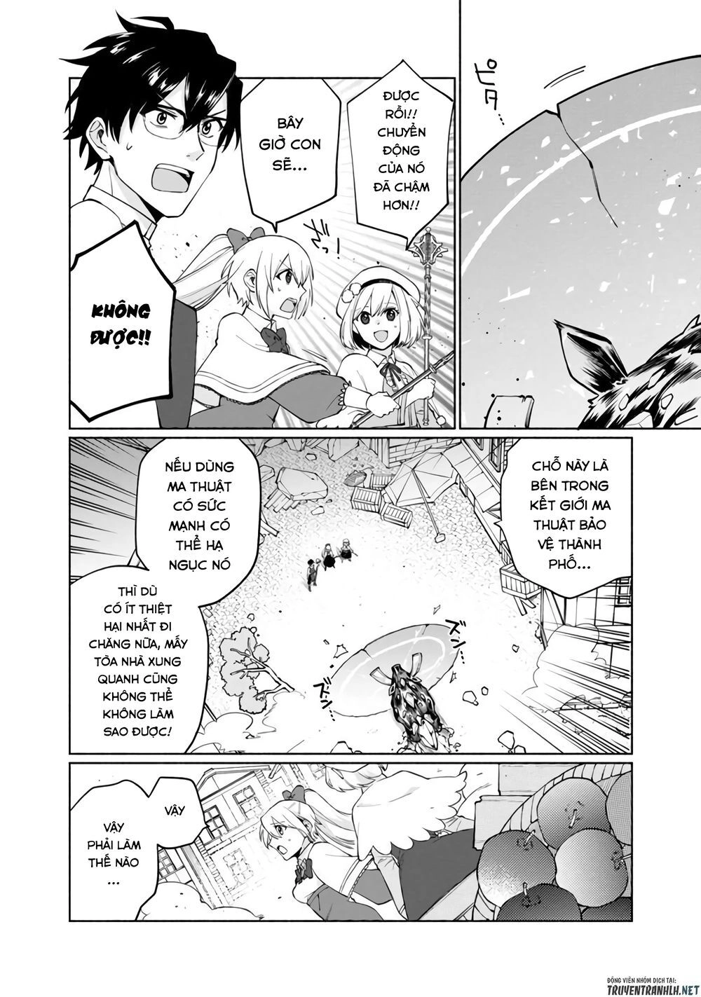 Boku No Kawaii Musume Wa Futago No Kenja Chapter 1 - 38