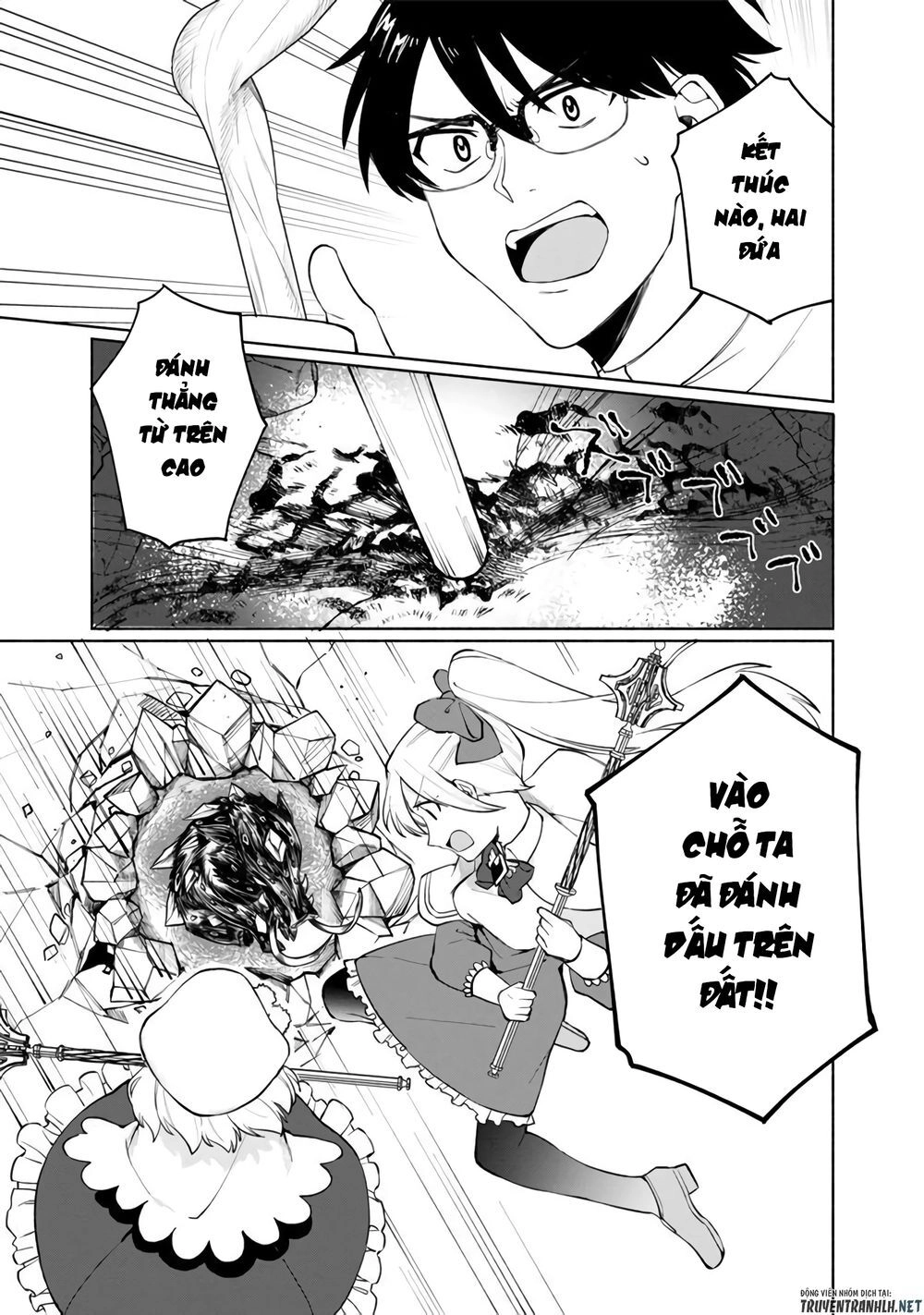 Boku No Kawaii Musume Wa Futago No Kenja Chapter 1 - 41