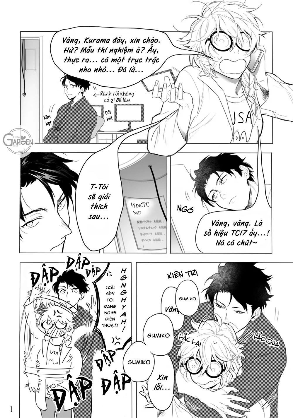 Ai Kareshi To Moon'na Hakase Chapter 2 - 3