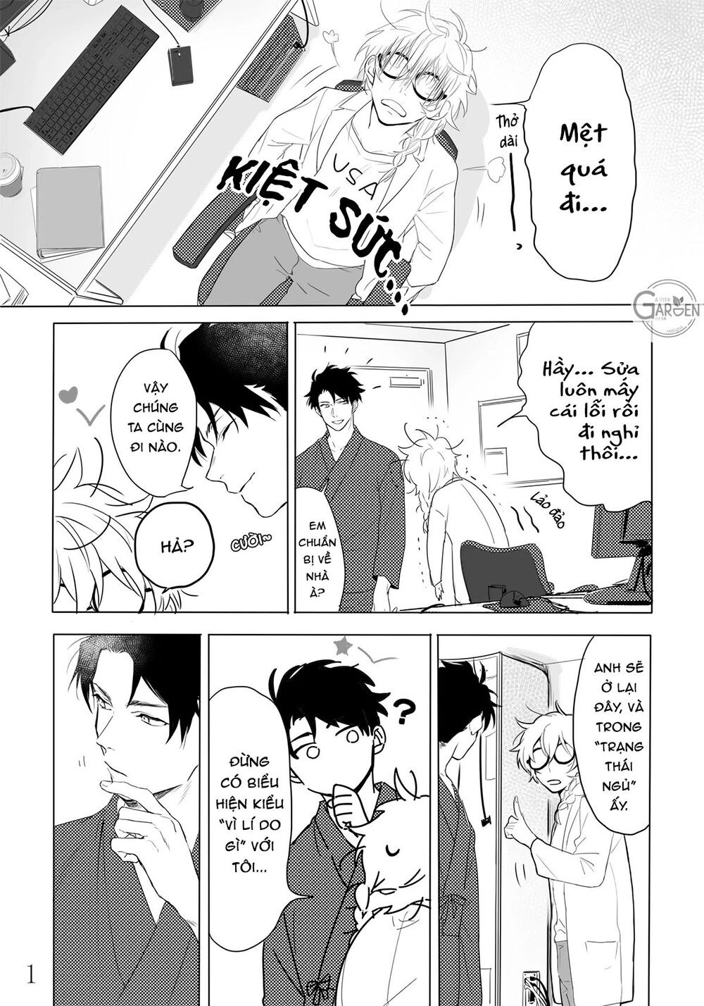 Ai Kareshi To Moon'na Hakase Chapter 3 - 3