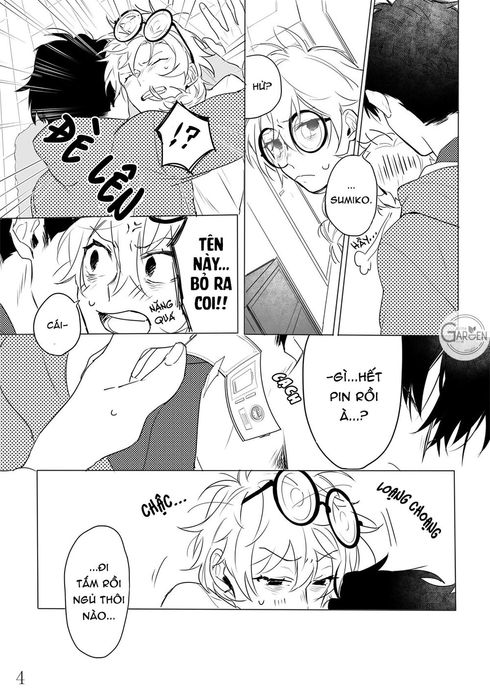 Ai Kareshi To Moon'na Hakase Chapter 3 - 6