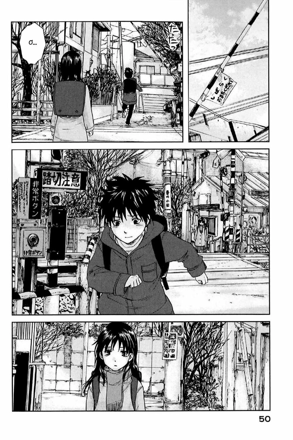 5 Centimeters Per Second (5Cm/S) Chapter 1 - 54