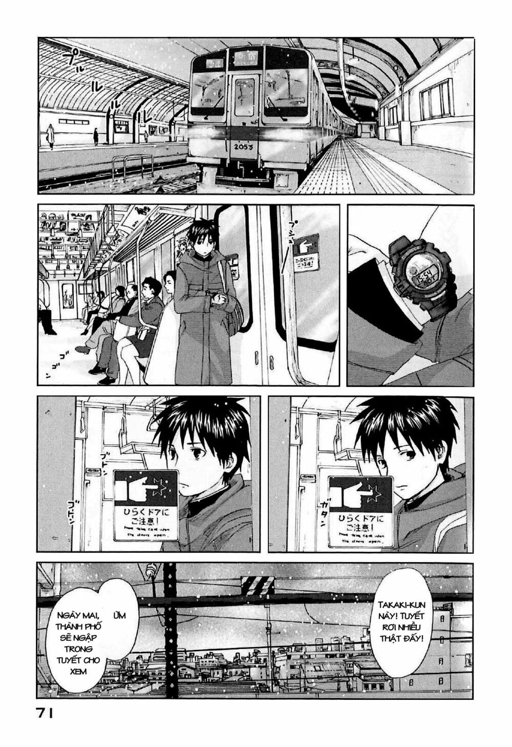 5 Centimeters Per Second (5Cm/S) Chapter 2 - 5