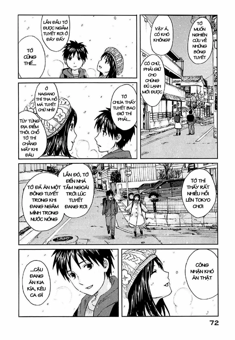 5 Centimeters Per Second (5Cm/S) Chapter 2 - 6