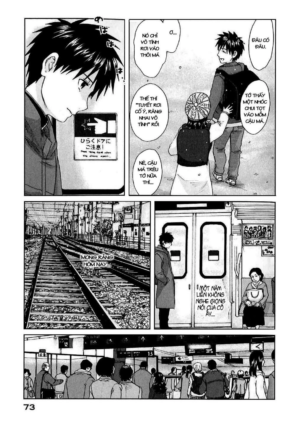 5 Centimeters Per Second (5Cm/S) Chapter 2 - 7