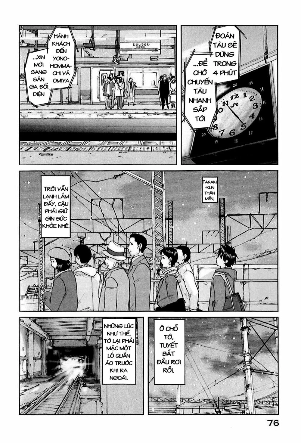 5 Centimeters Per Second (5Cm/S) Chapter 2 - 10