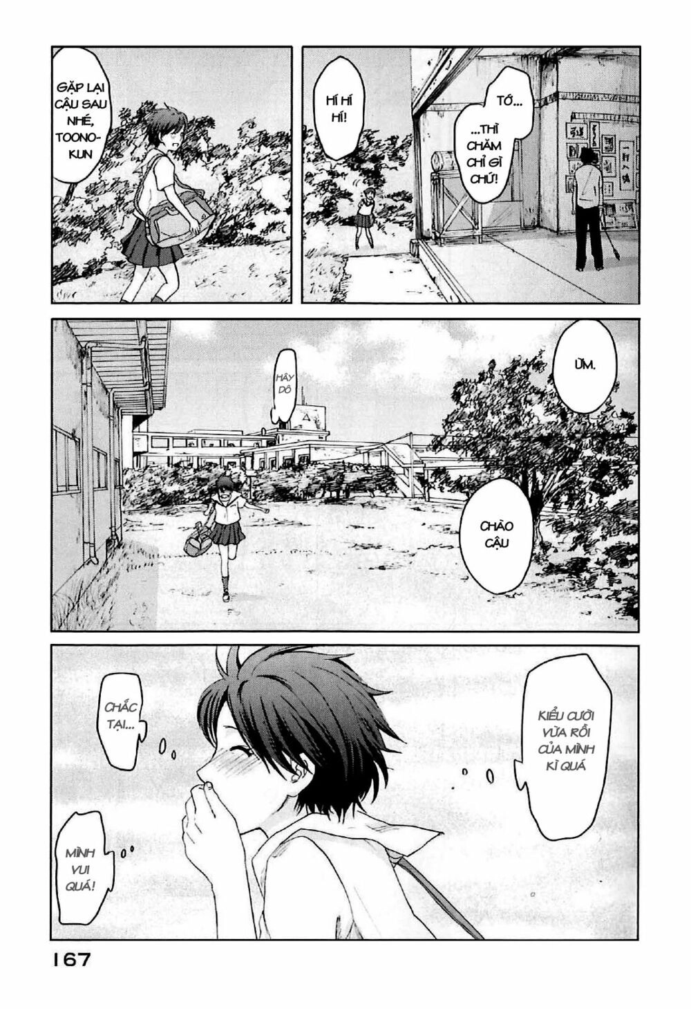 5 Centimeters Per Second (5Cm/S) Chapter 4 - 7