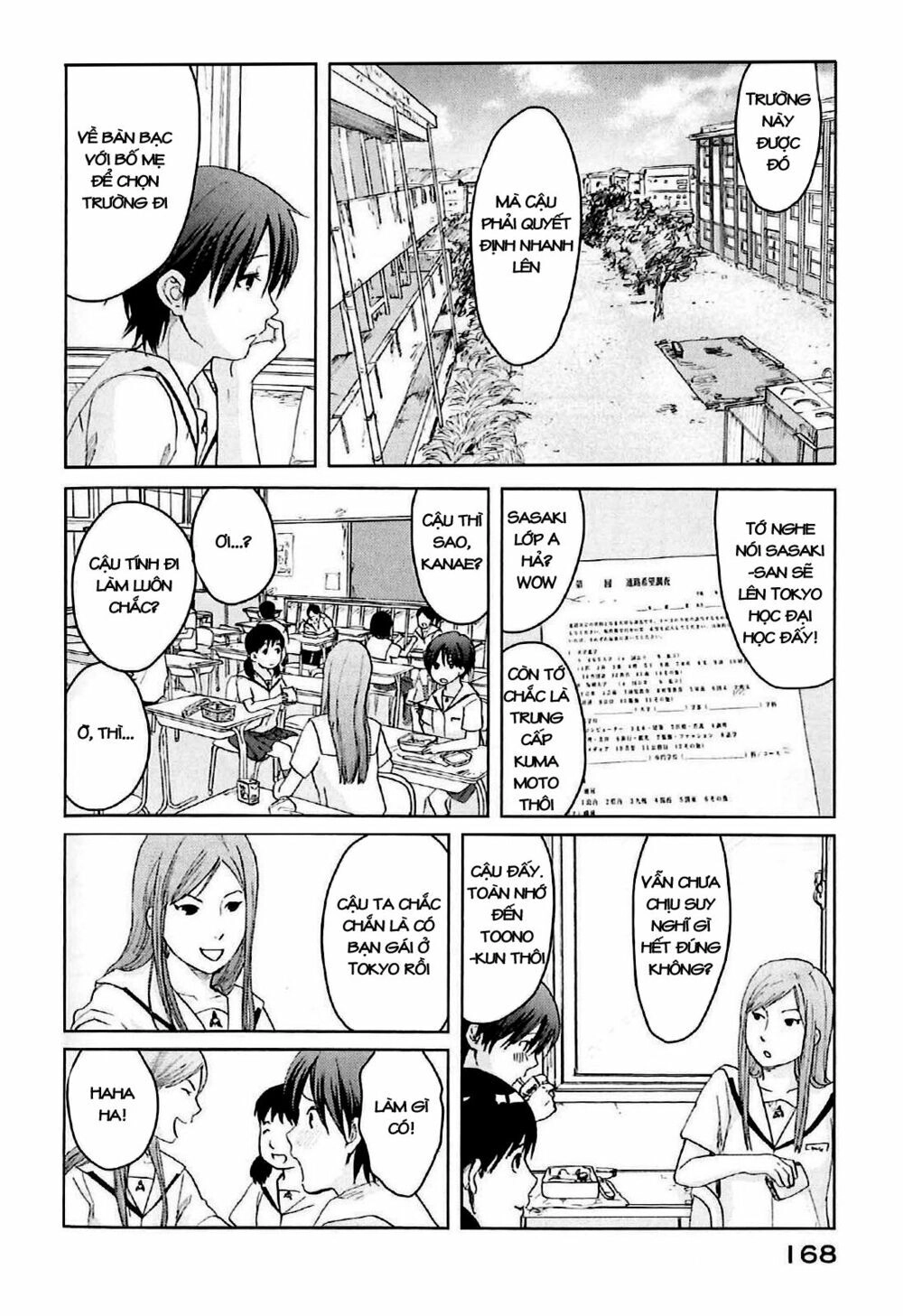 5 Centimeters Per Second (5Cm/S) Chapter 4 - 8