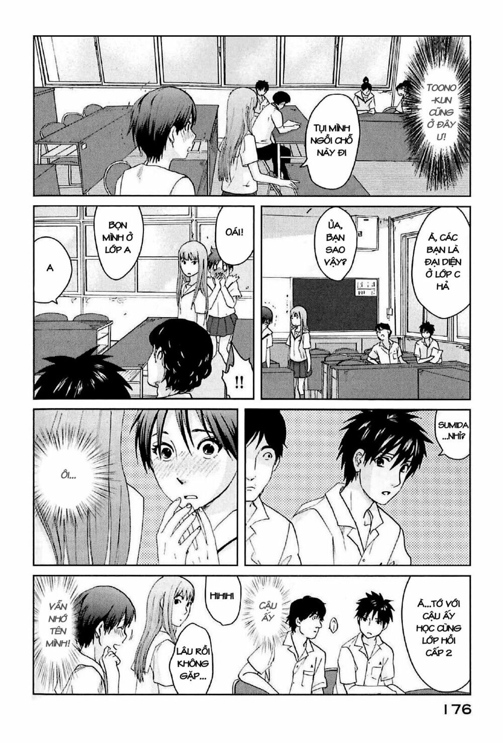 5 Centimeters Per Second (5Cm/S) Chapter 4 - 16