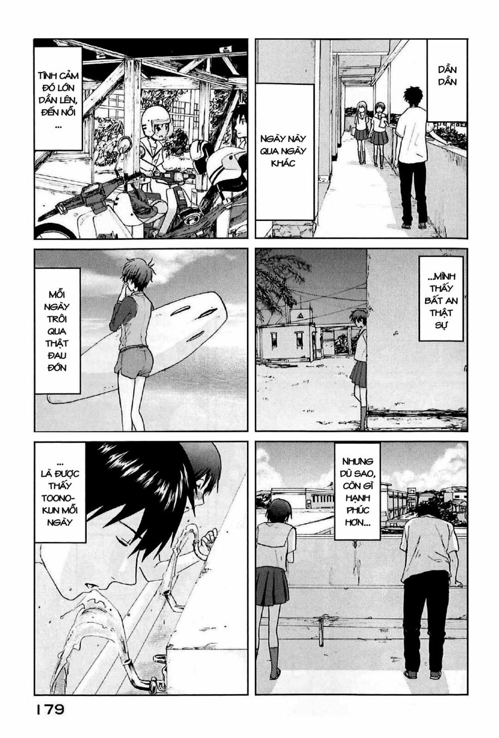 5 Centimeters Per Second (5Cm/S) Chapter 4 - 19
