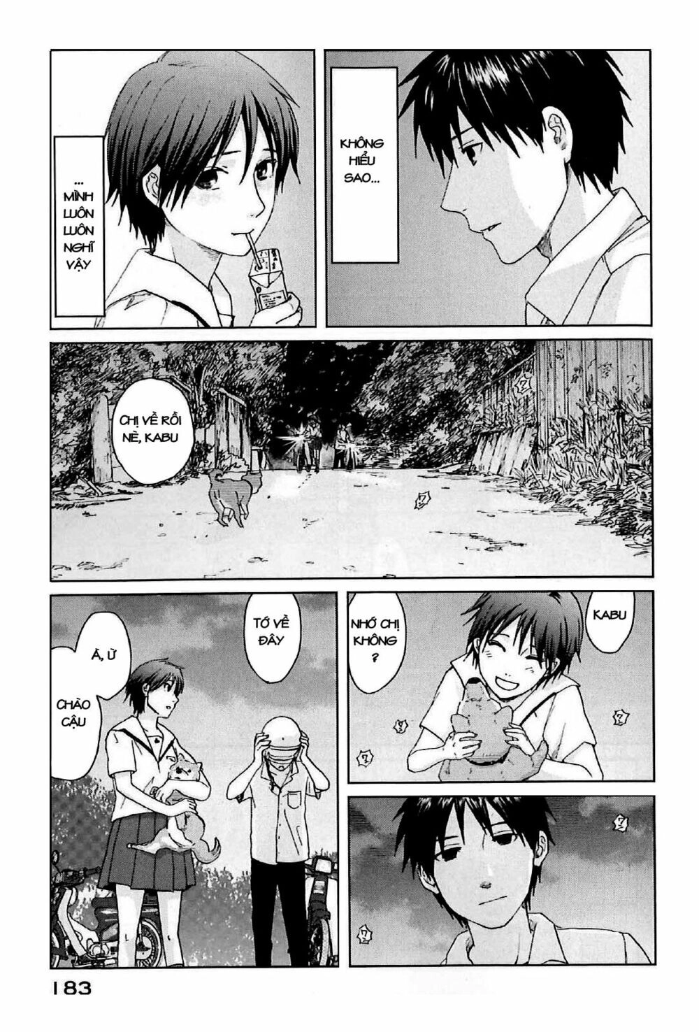 5 Centimeters Per Second (5Cm/S) Chapter 4 - 23