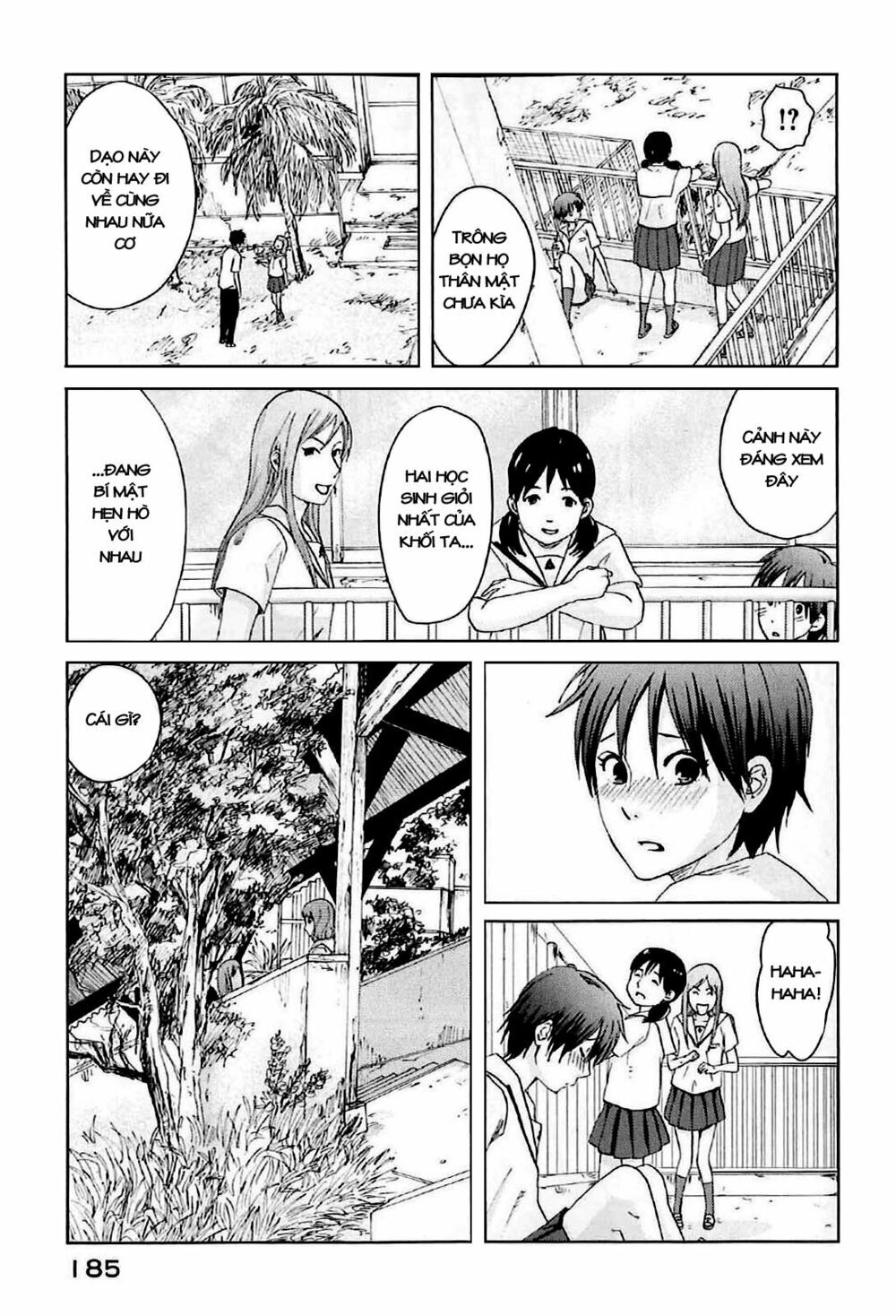 5 Centimeters Per Second (5Cm/S) Chapter 4 - 25