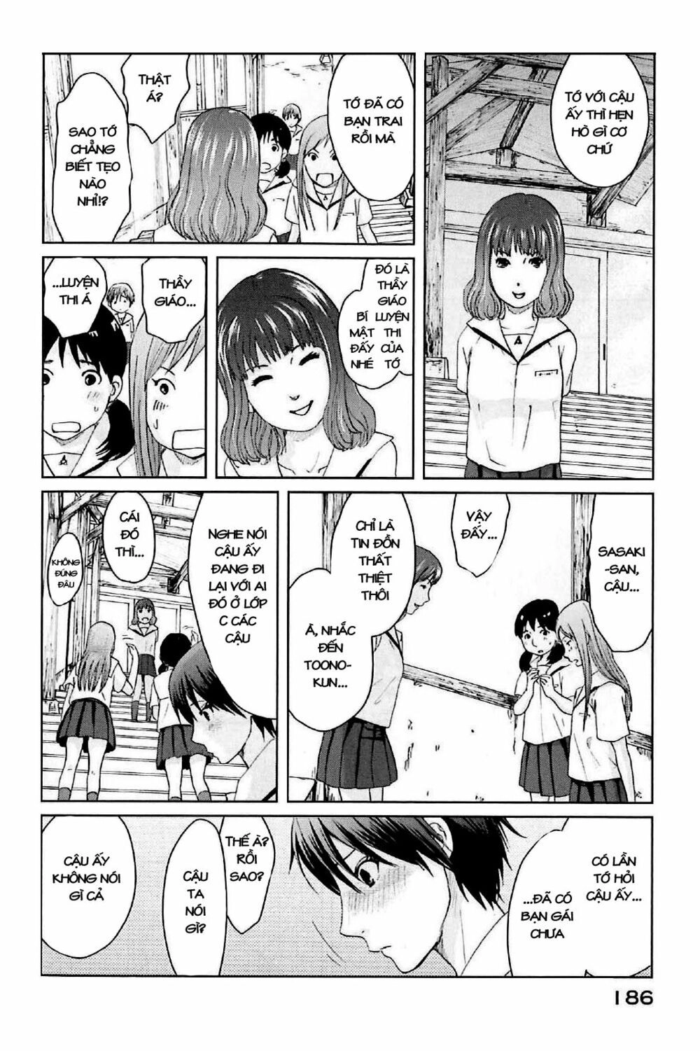 5 Centimeters Per Second (5Cm/S) Chapter 4 - 26