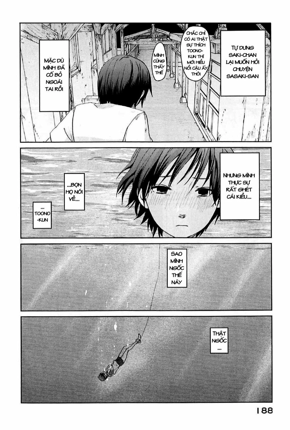 5 Centimeters Per Second (5Cm/S) Chapter 4 - 28