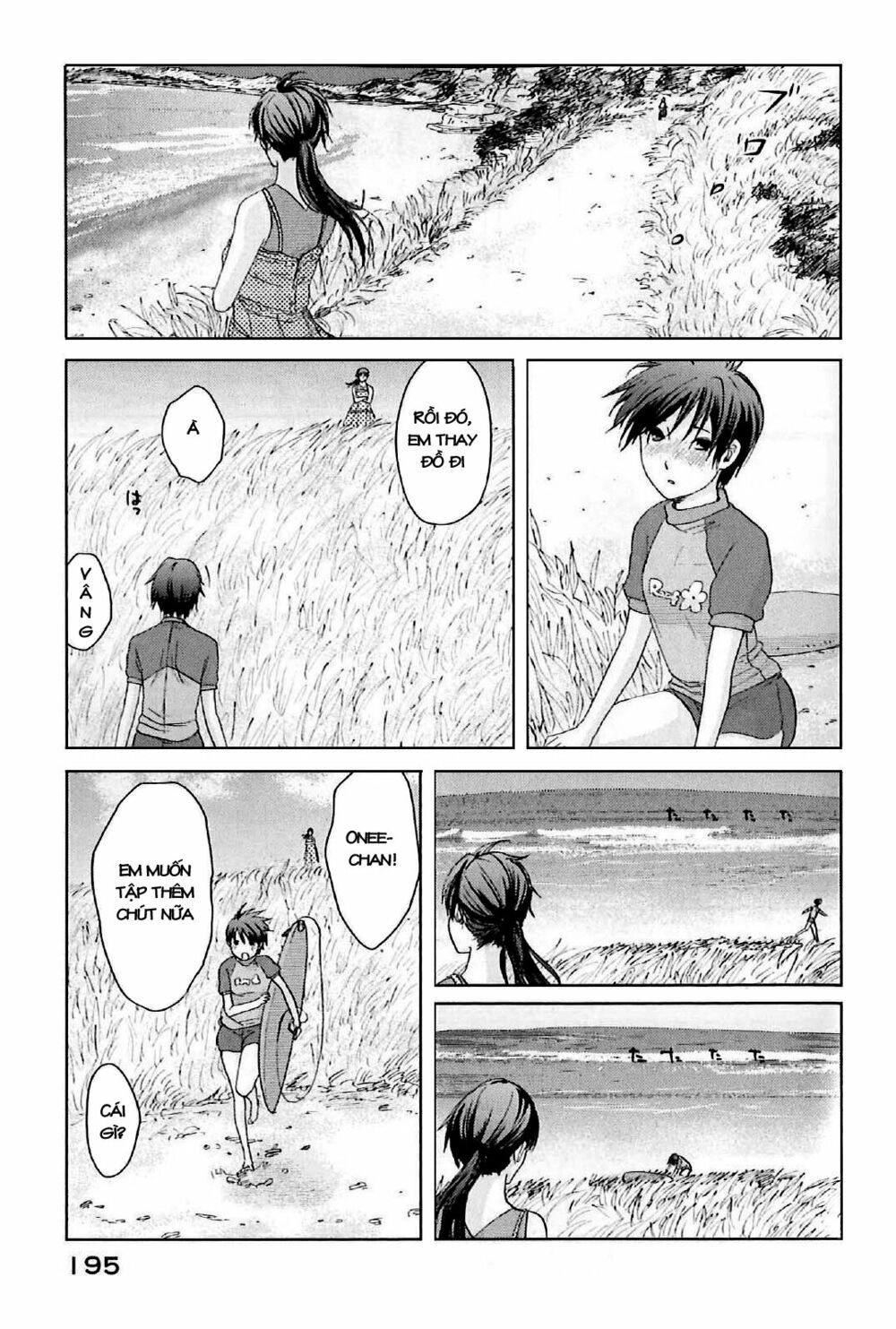 5 Centimeters Per Second (5Cm/S) Chapter 4 - 35