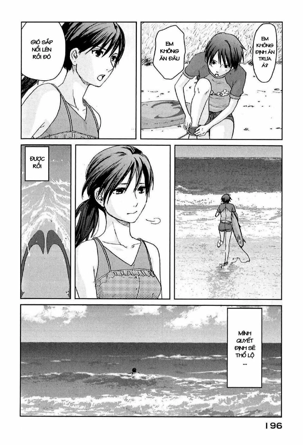 5 Centimeters Per Second (5Cm/S) Chapter 4 - 36