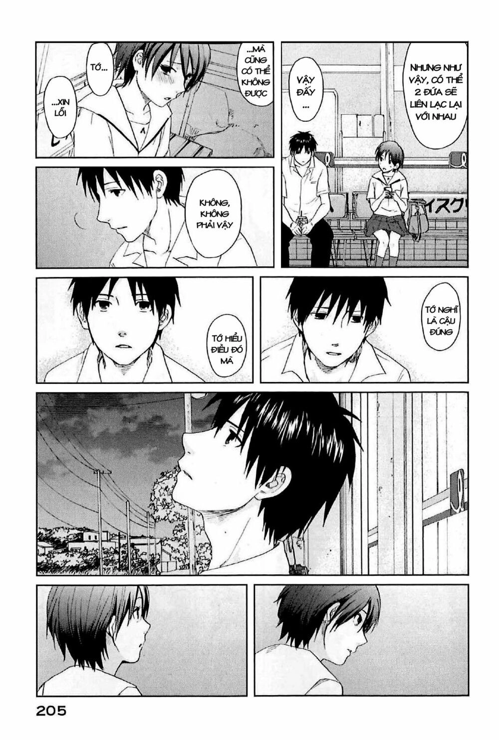 5 Centimeters Per Second (5Cm/S) Chapter 5 - 7