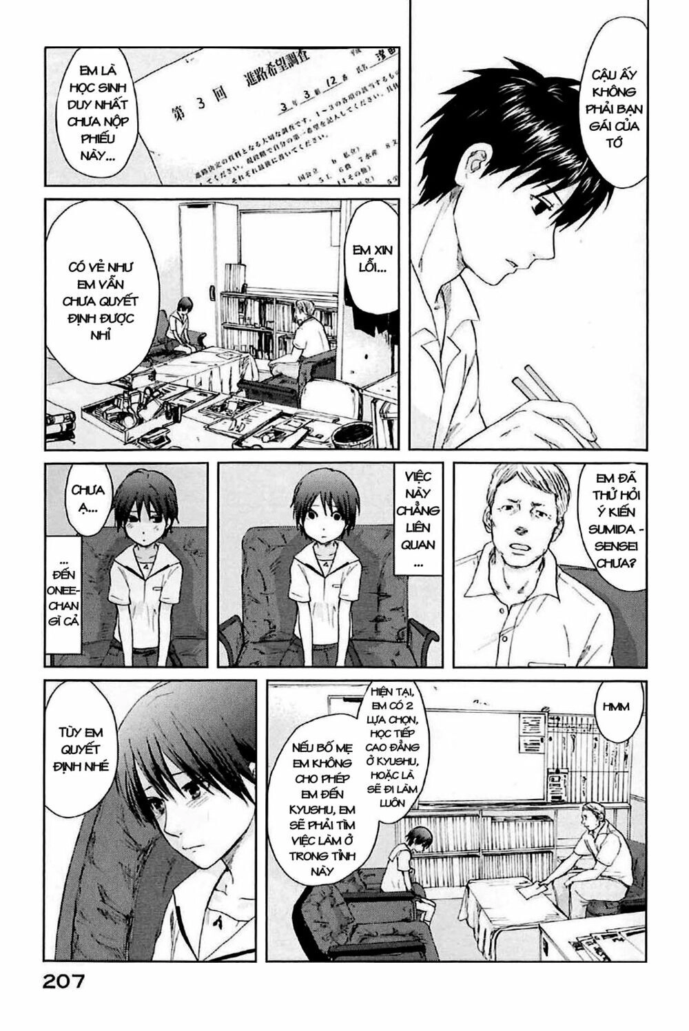 5 Centimeters Per Second (5Cm/S) Chapter 5 - 9