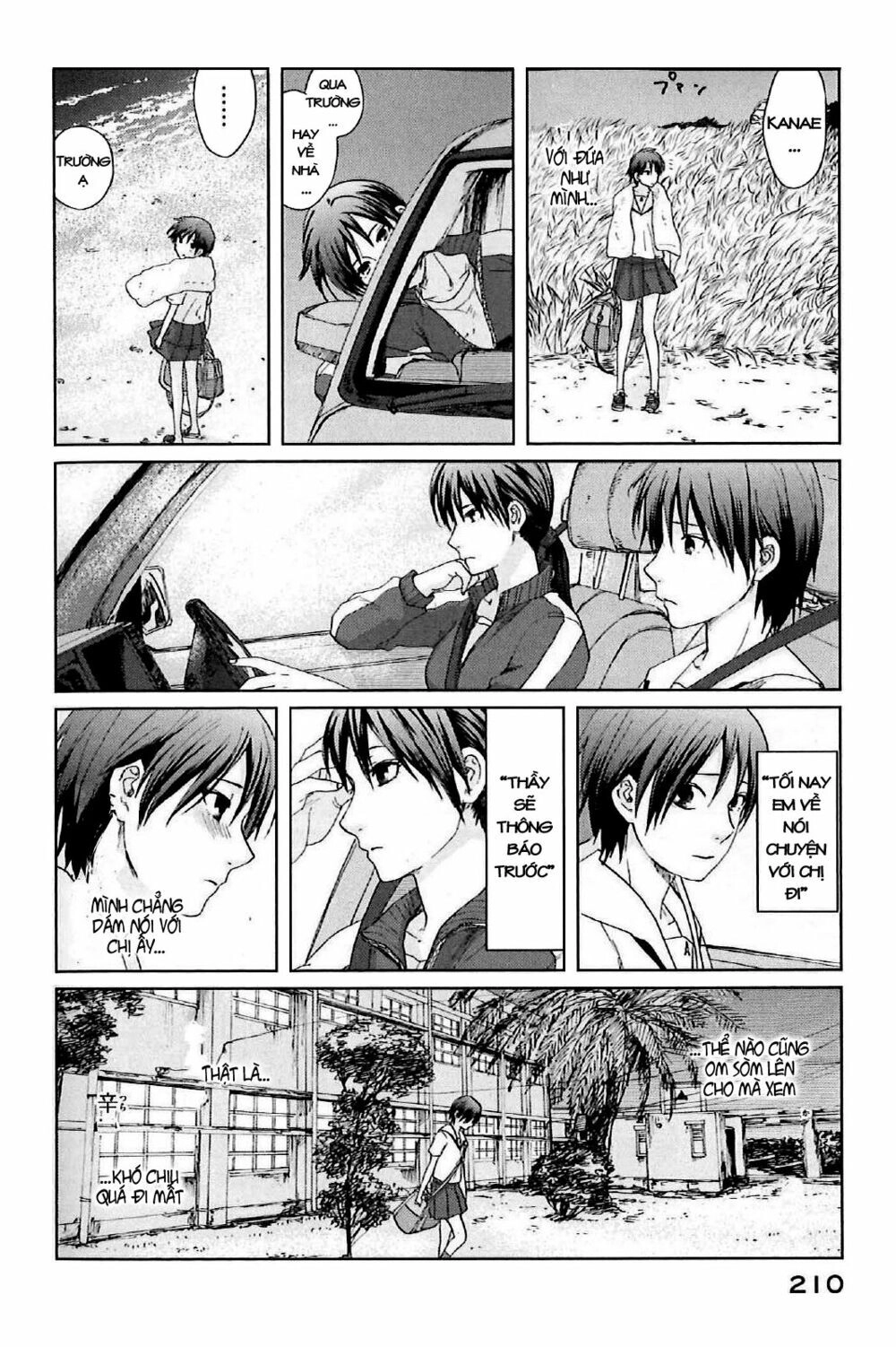 5 Centimeters Per Second (5Cm/S) Chapter 5 - 12