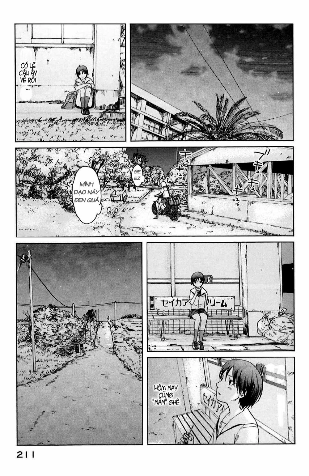 5 Centimeters Per Second (5Cm/S) Chapter 5 - 13