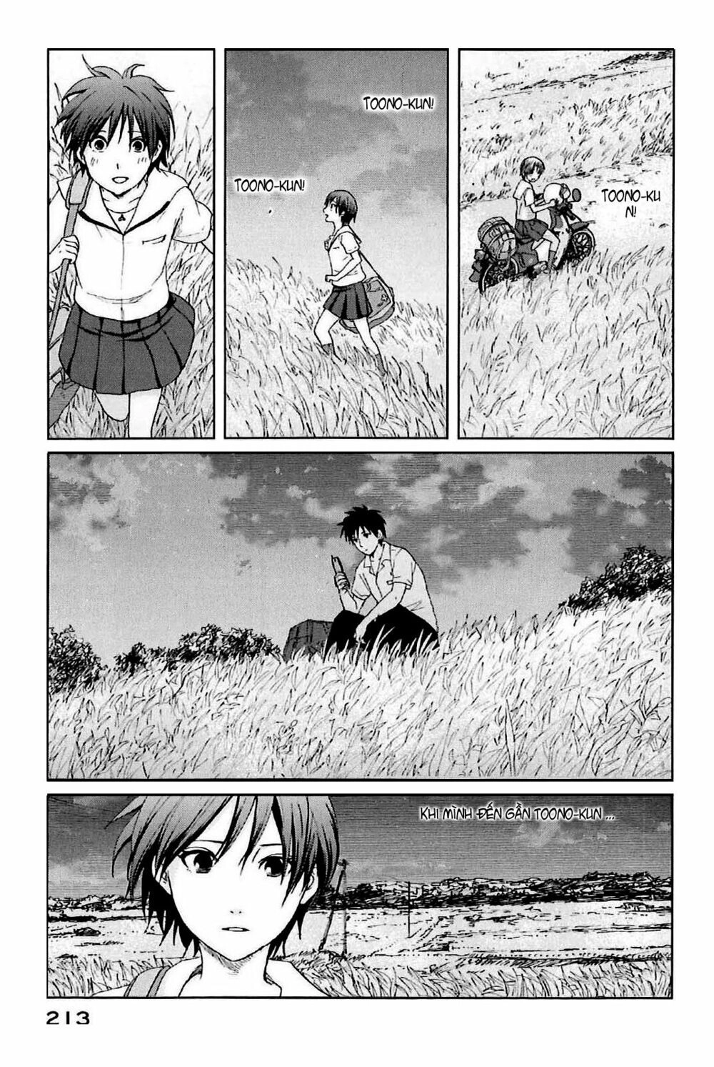 5 Centimeters Per Second (5Cm/S) Chapter 5 - 15