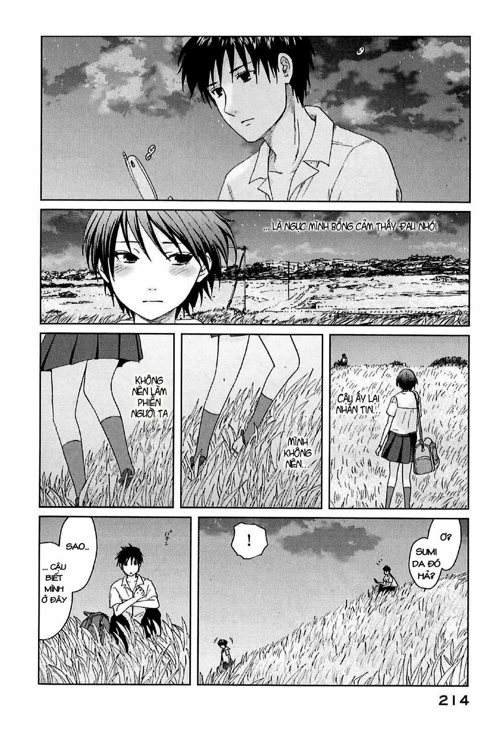 5 Centimeters Per Second (5Cm/S) Chapter 5 - 16