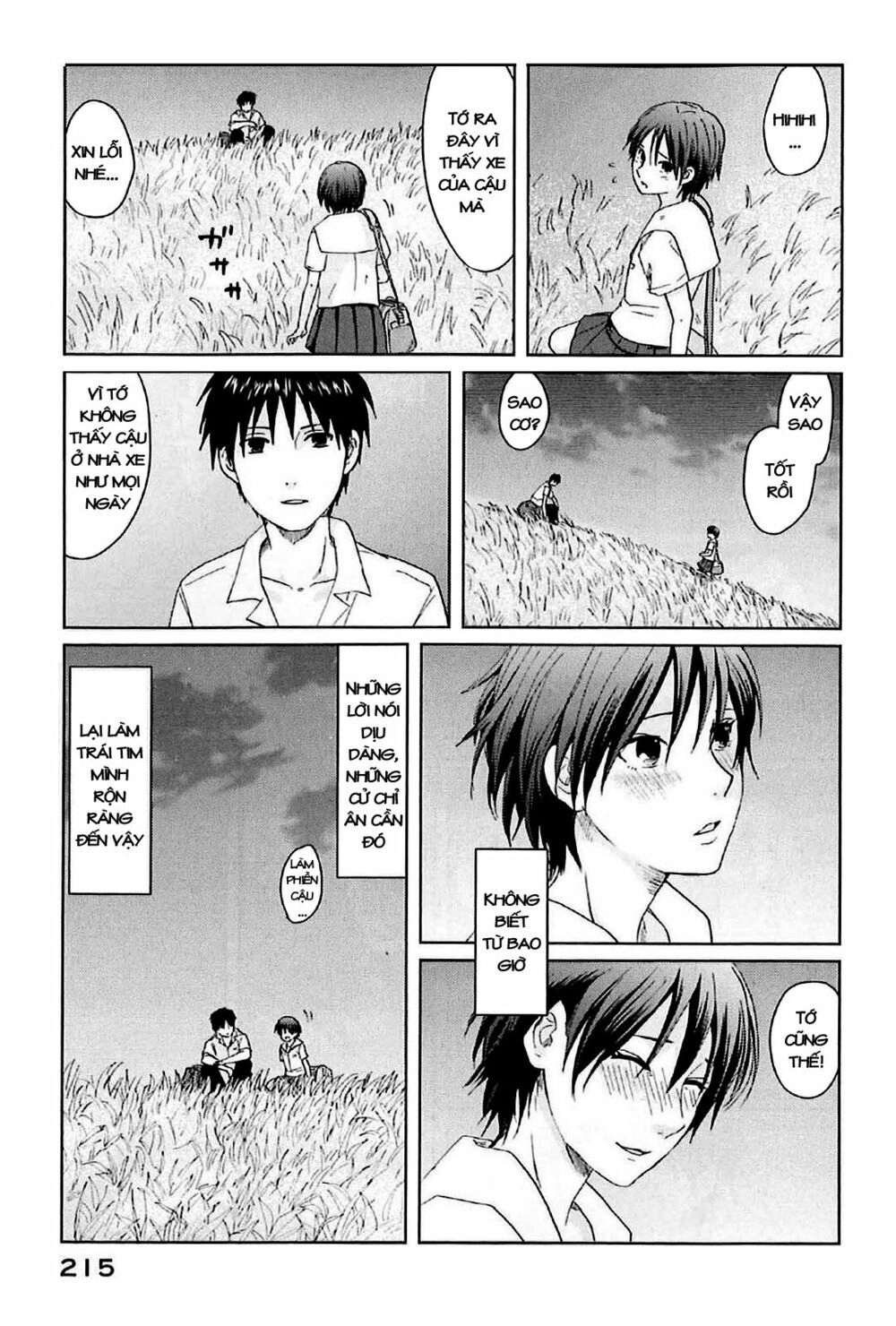 5 Centimeters Per Second (5Cm/S) Chapter 5 - 17