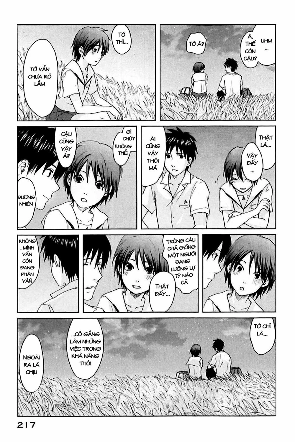 5 Centimeters Per Second (5Cm/S) Chapter 5 - 19