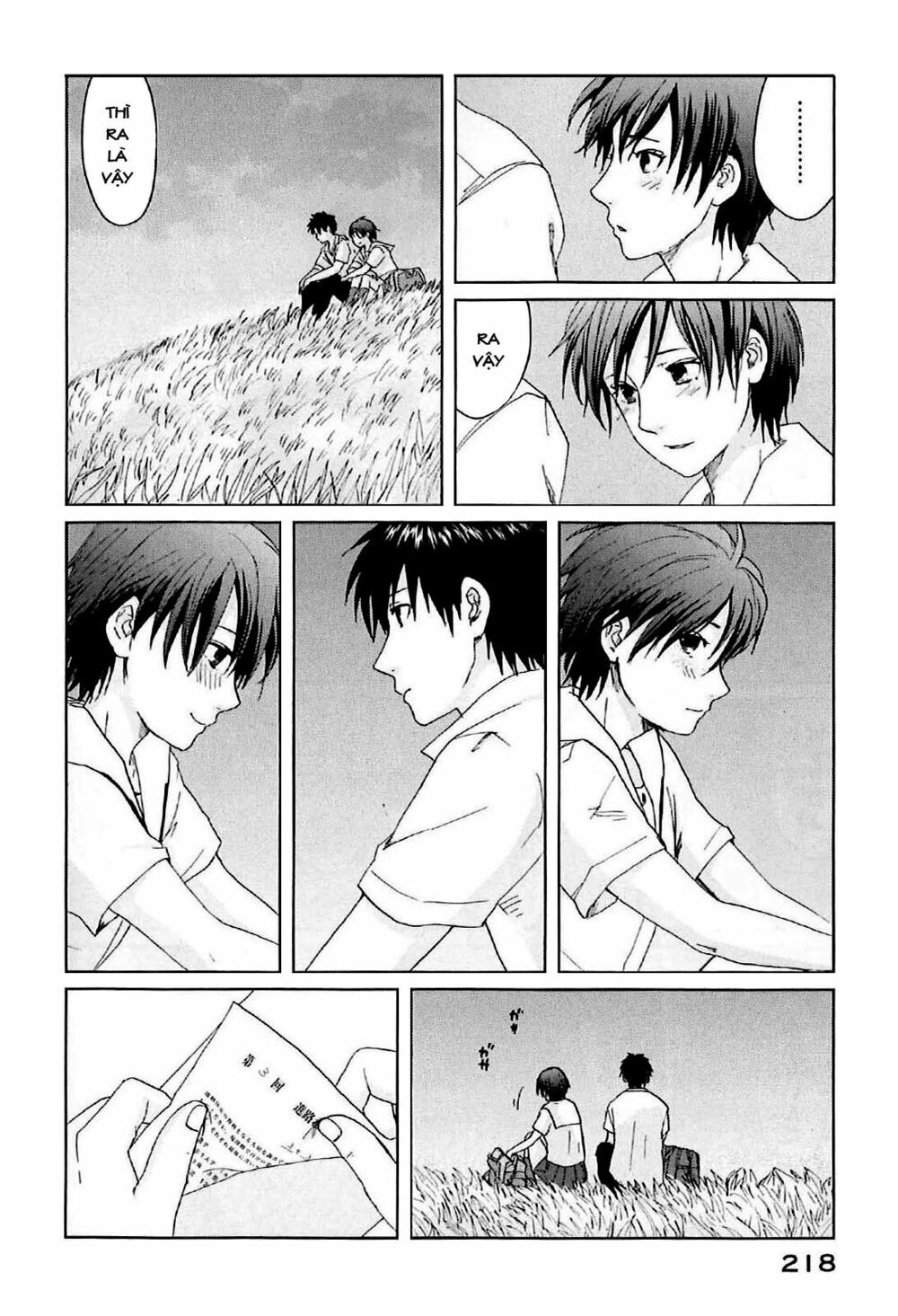 5 Centimeters Per Second (5Cm/S) Chapter 5 - 20