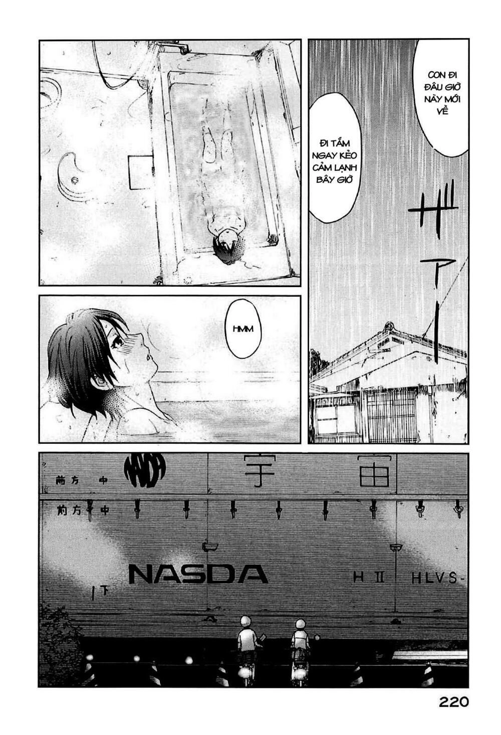 5 Centimeters Per Second (5Cm/S) Chapter 5 - 22