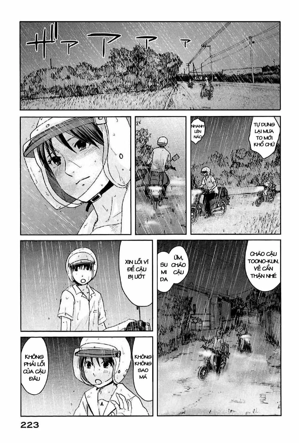 5 Centimeters Per Second (5Cm/S) Chapter 5 - 25