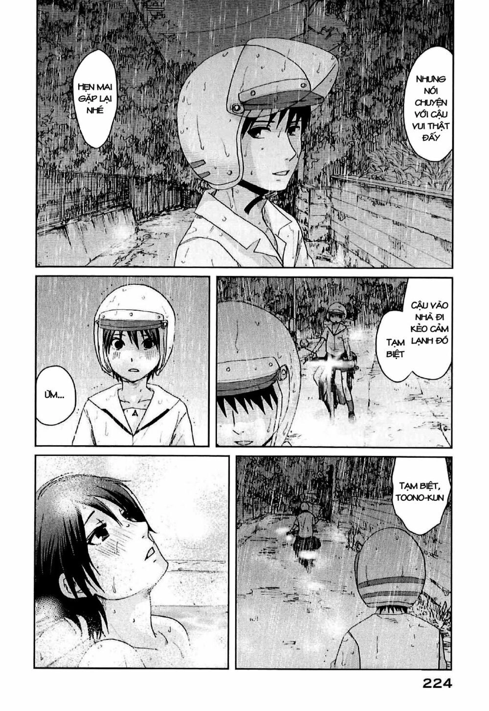 5 Centimeters Per Second (5Cm/S) Chapter 5 - 26