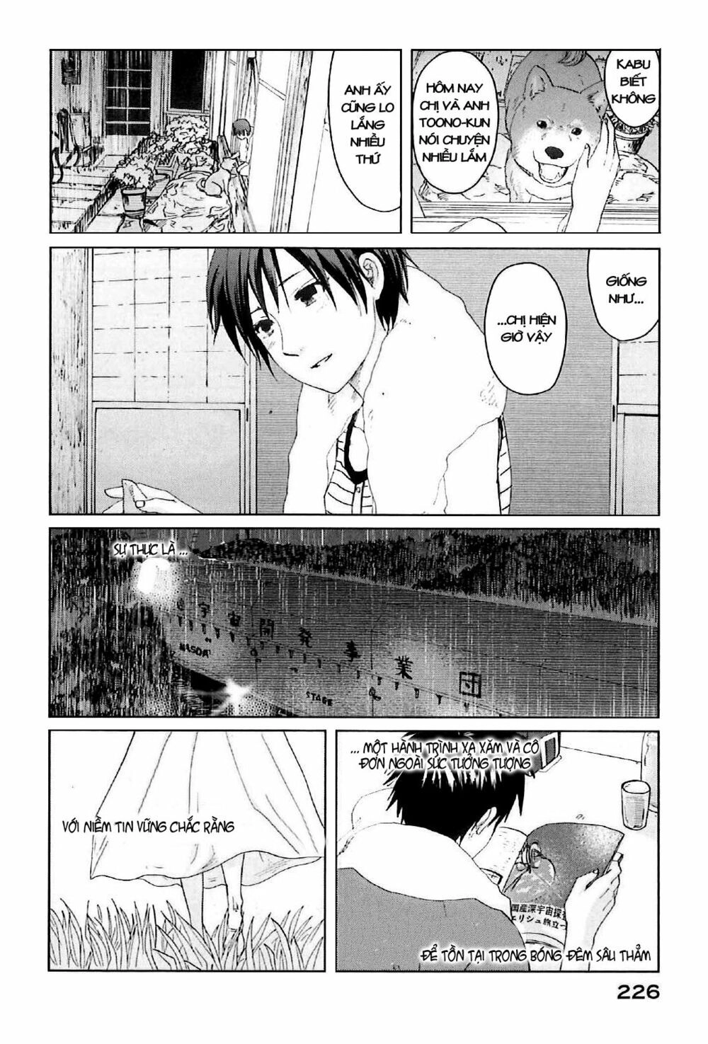 5 Centimeters Per Second (5Cm/S) Chapter 5 - 28