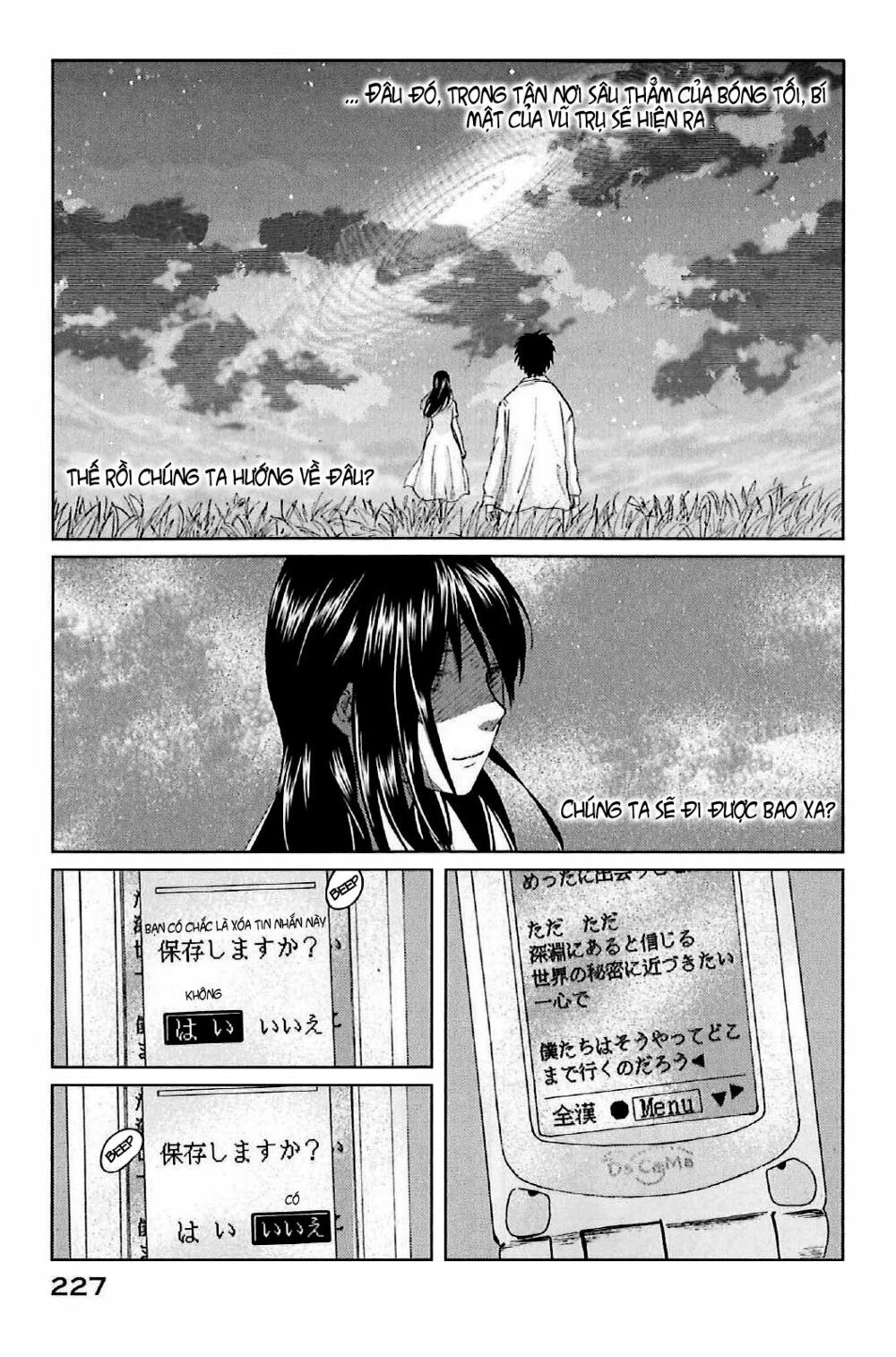 5 Centimeters Per Second (5Cm/S) Chapter 5 - 29