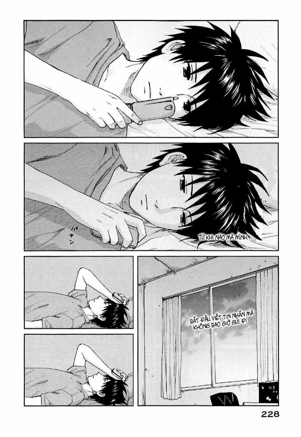 5 Centimeters Per Second (5Cm/S) Chapter 5 - 30